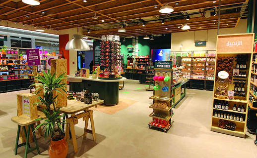 tbs store 2.png